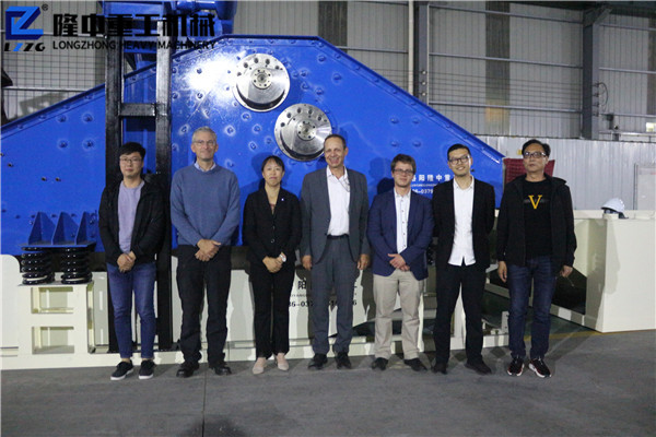 讓隆中為全球服務(wù)！德國用戶造訪隆中重工