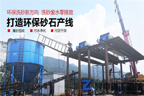 環(huán)保型石英砂板框壓濾機設備，年產量可觀價格多少錢一臺？